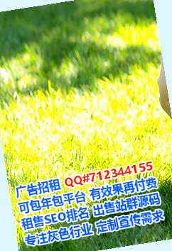 阜阳代怀医疗科技公司